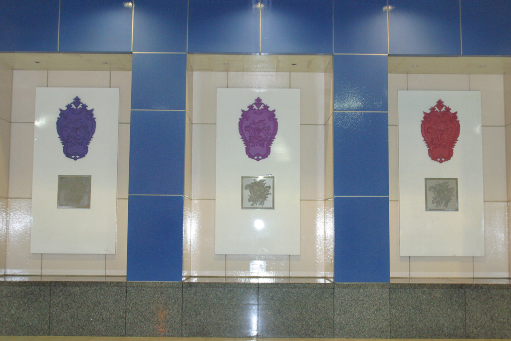 Banqiao station: Millennium into the future