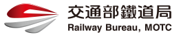 交通部鐵道局LOGO